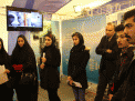 گزارش تصویری  از بازدید نمایشگاه دستاورد های هسته ای در  دانشگاه صنعتی شاهرود